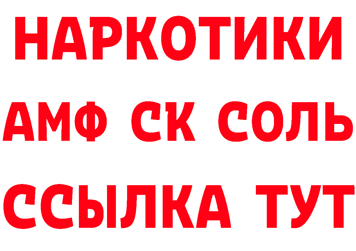 А ПВП СК как войти площадка OMG Лиски